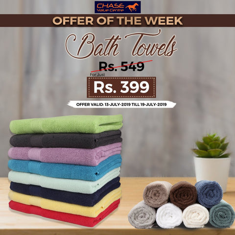 Offer Of The Week Bath Towels - test-store-for-chase-value