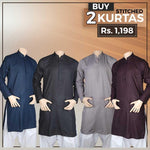 Men's Basic Slim Fit Kurta Pack Of 2 - test-store-for-chase-value