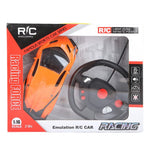 Remote Control Car - Orange - test-store-for-chase-value