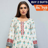 Sahil Printed Linen 3 Piece Unstitched Suit Vol-02 - 03 - test-store-for-chase-value