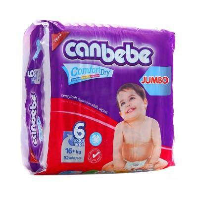 Canbebe Jumbo Extra Large 32 Pcs (16+ kg) - test-store-for-chase-value
