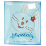 Newborn Wrapping Sheet - Blue - test-store-for-chase-value